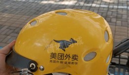 单车爆料视频大全最新版,最新版精彩瞬间大盘点