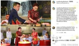 泰国王室最新爆料海报,最新爆料海报曝光王室神秘面纱