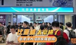 曲江探店爆料视频最新,网红美食新宠，这家店让你欲罢不能！