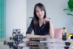 周诗雨最新爆料视频,背后惊人真相曝光！