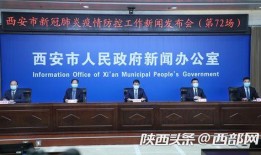 椒江最新爆料新闻事件视频,事件视频揭露惊人真相！