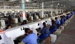 湖南工厂爆料视频大全最新,揭秘真实生产现场与员工心声