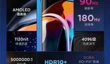 小米14最新爆料价钱表,旗舰配置下的价格惊喜揭晓！