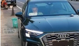 奥迪最新爆料视频大全,揭秘未来科技与设计革新